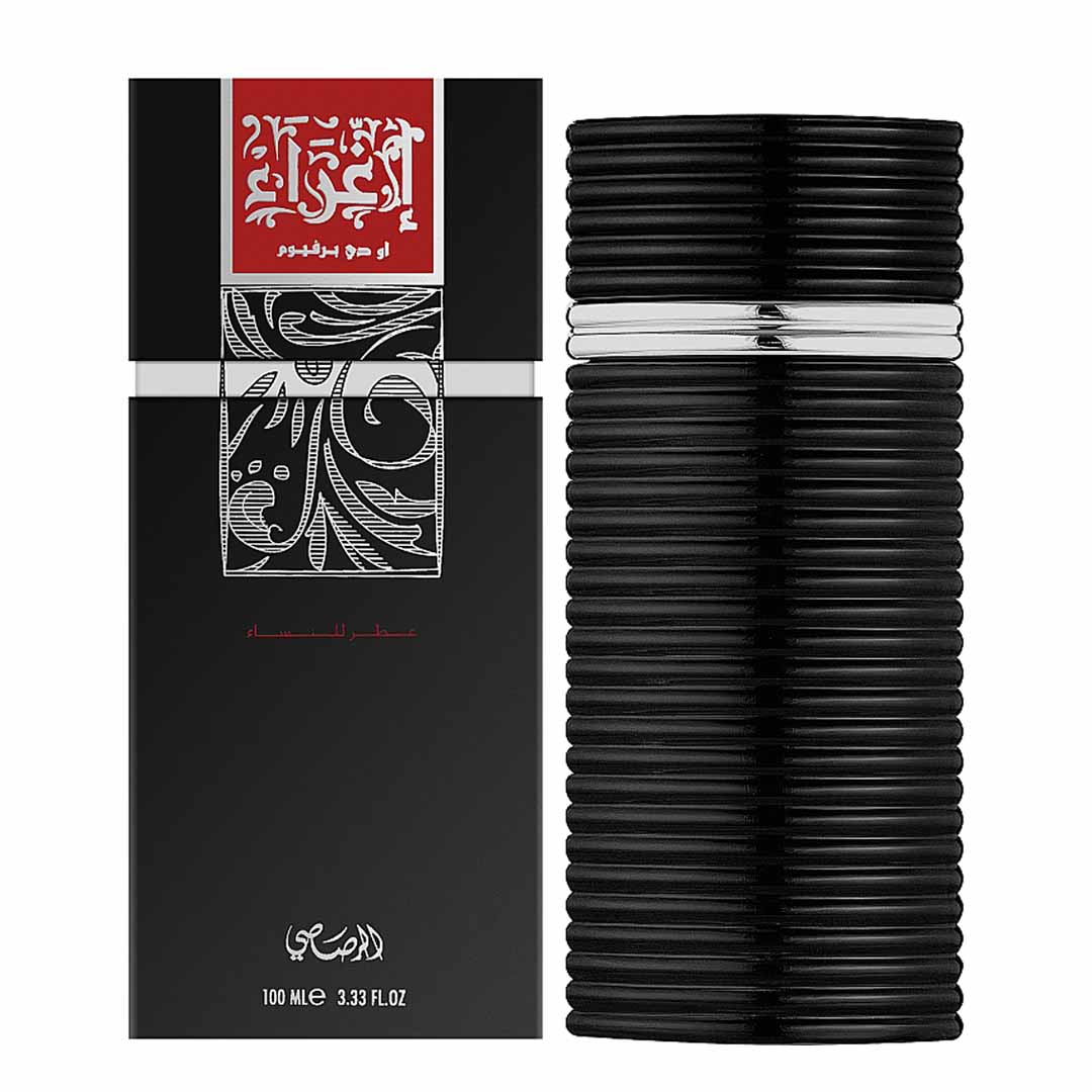 Rasasi Egra Pour Homme EDP Perfume 100ml For Men