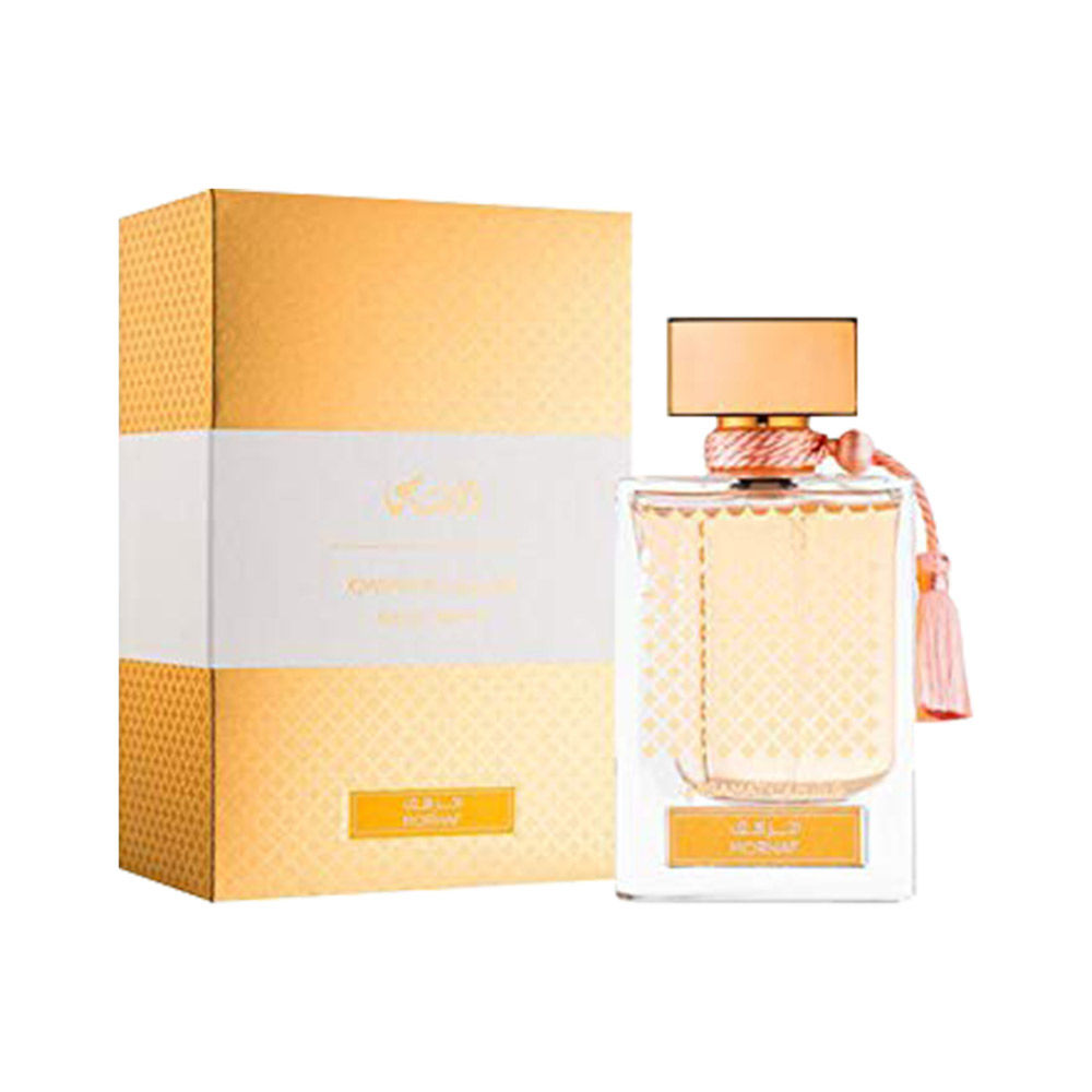 Rasasi Qasamat 'Morhaf' EDP (65ml) UNISEX