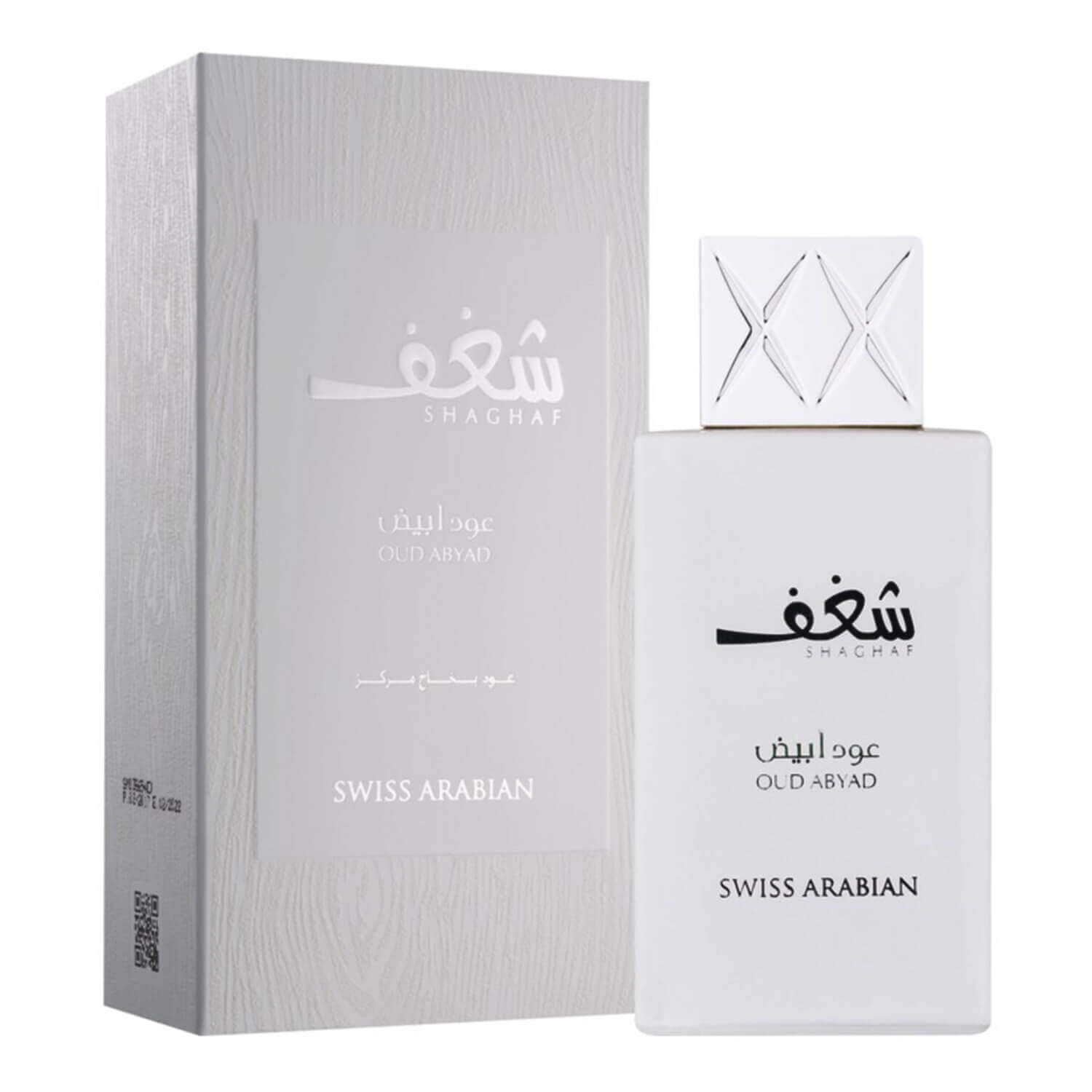 Swiss Arabian Shaghaf Oudh Abyad Spray - 75ml