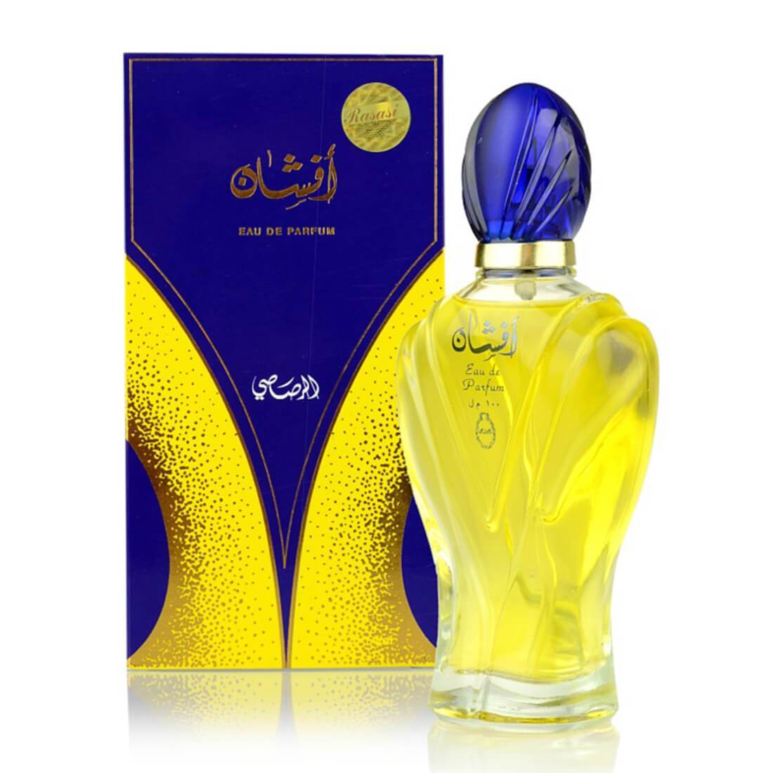 Rasasi Afshan Perfume - 100ml (UNISEX)