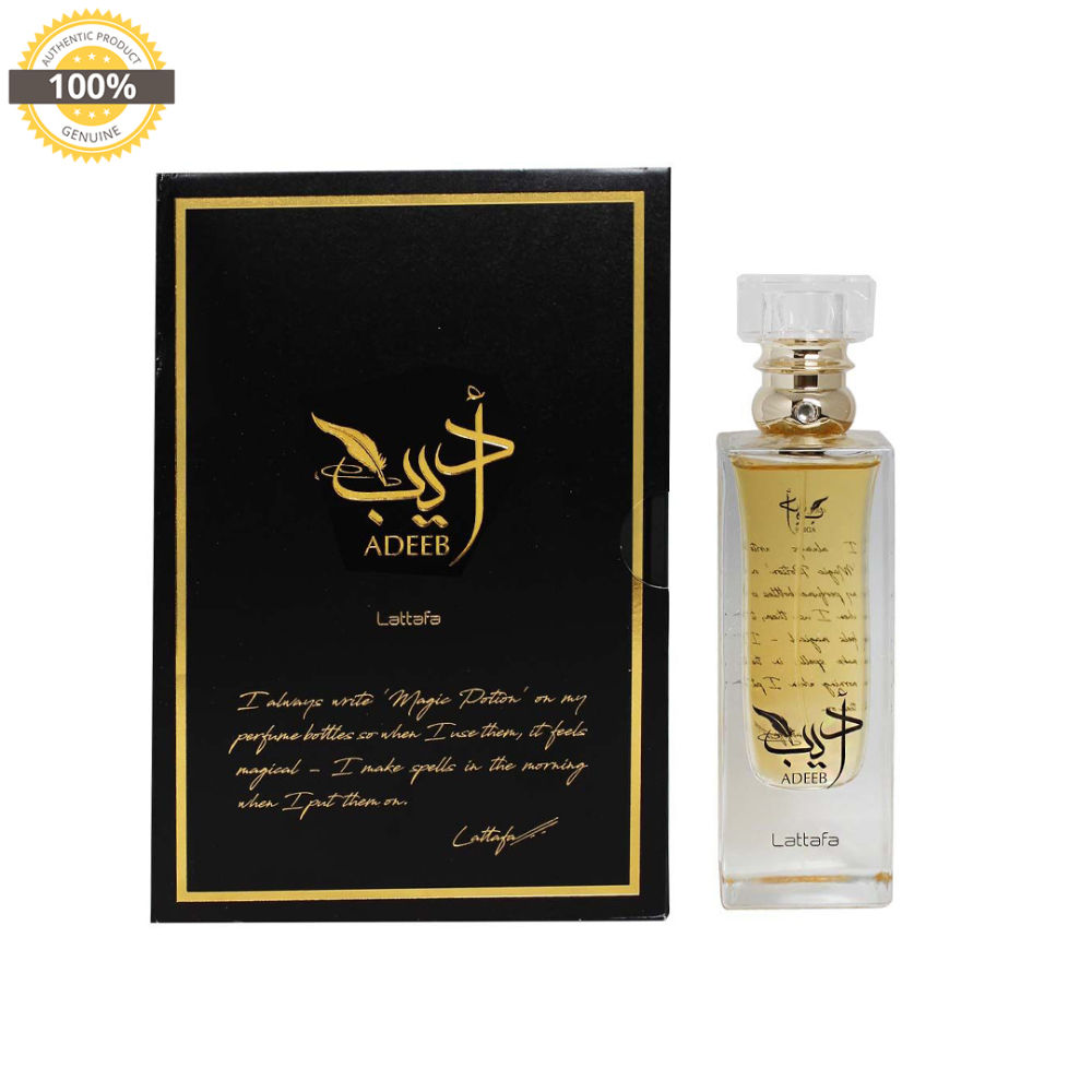 Lattafa Adeeb Eau De Parfum for Men & Women (80ml)